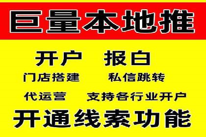 某教育机构通过充值返点吸引用户的策略